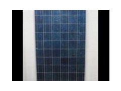 Panneau solaire photovoltaique